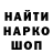 МЕТАДОН мёд CHERA FF