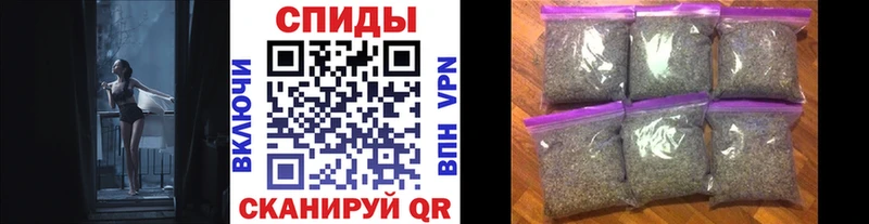Бутират бутандиол  Городец 
