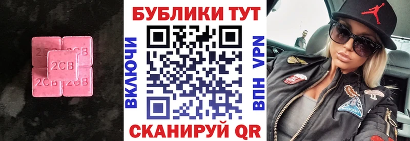 Экстази Дубай  mega зеркало  Городец  даркнет как зайти  закладка 