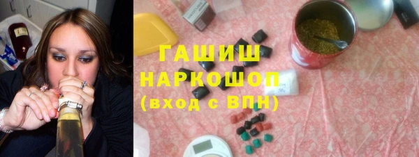 мдпв Белоозёрский