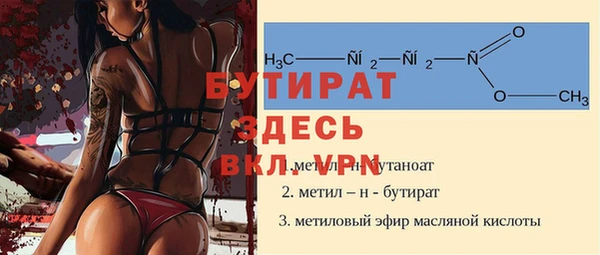 мдпв Белоозёрский