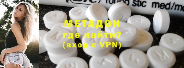кокаин колумбия Костерёво