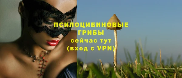 кокаин колумбия Костерёво