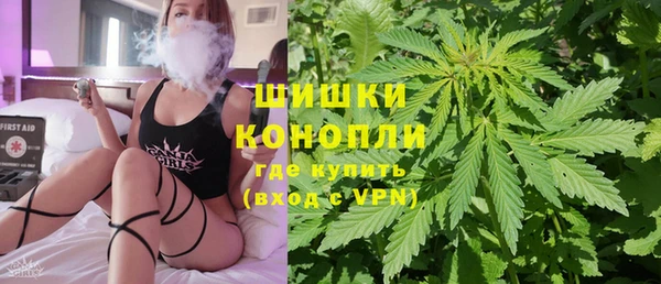 мескалин Краснотурьинск