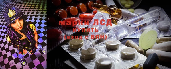 мдпв Белоозёрский