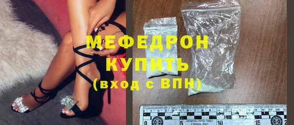 мдпв Белоозёрский